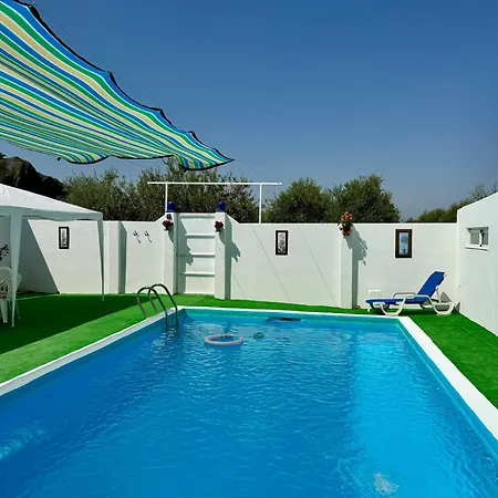 Holiday home La Casa Del Flamenco *