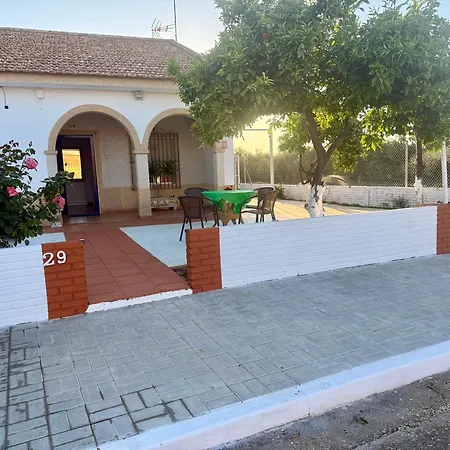 Holiday home La Casa Del Flamenco