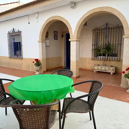 La Casa Del Flamenco Cañada del Rabadán